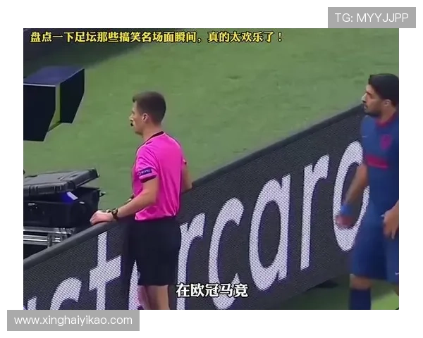 德国足球明星的幽默瞬间调侃大揭秘让你捧腹大笑的精彩时刻