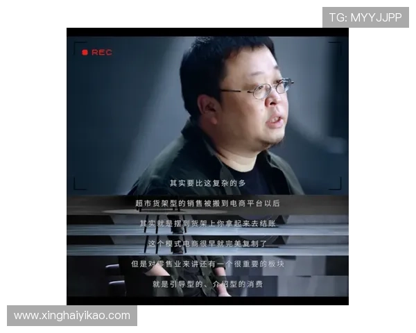 黄芳的足球人生：从草根到巅峰的深度对话与启示